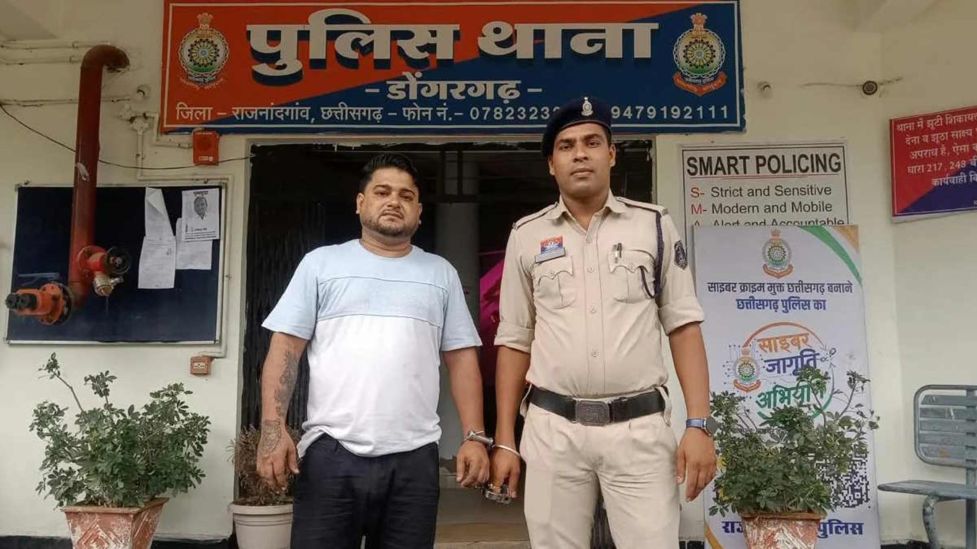 Dongargarh News: फेसबुक पर हुई दोस्ती, शादी का झांसा देकर युवती से दुष्कर्म का आरोप, महाराष्ट्र निवासी युवक गिरफ्तार