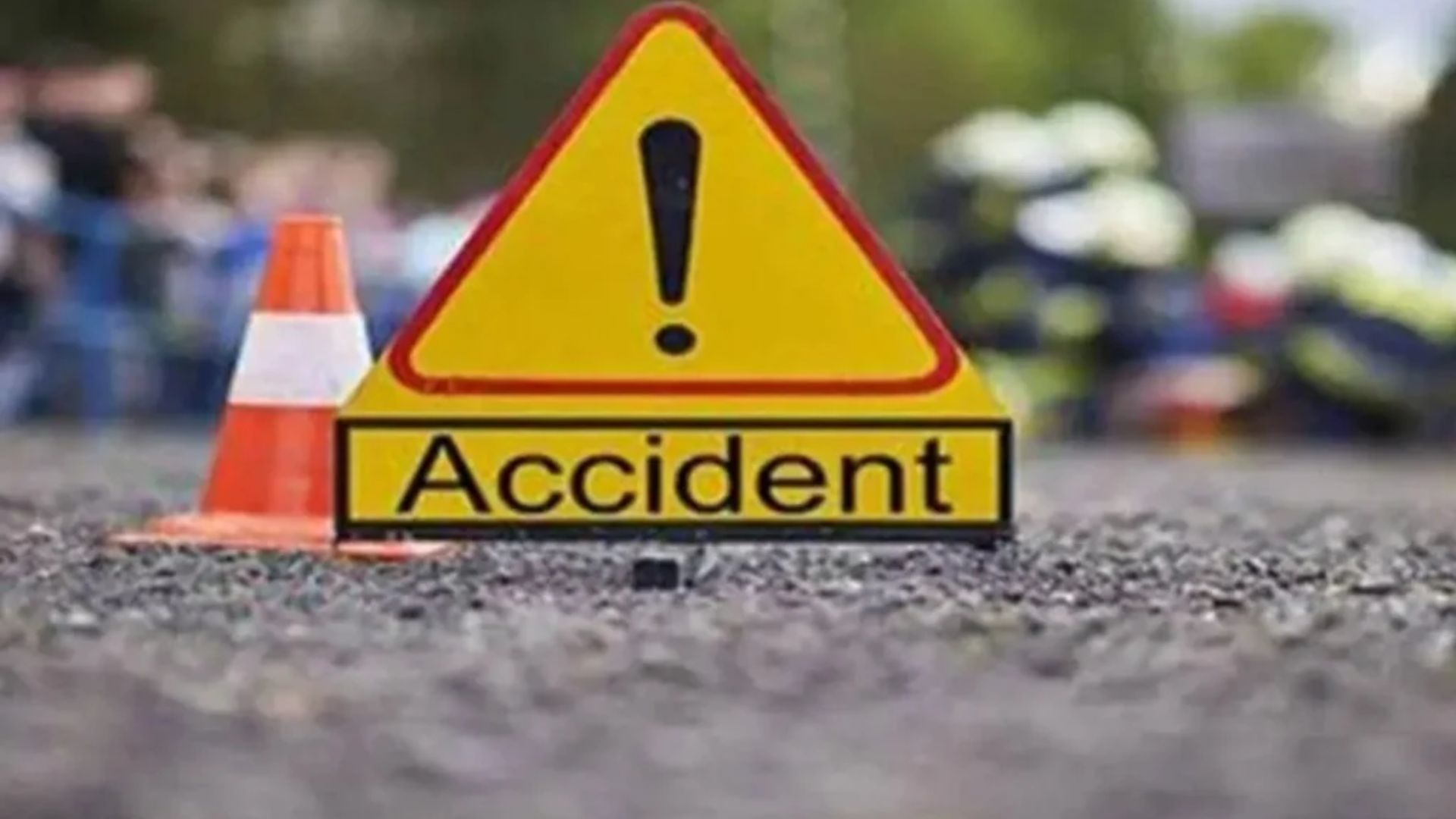 Mahasamund News: NH-53 पर दर्दनाक सड़क हादसा, तेज रफ्तार ट्रक ने ट्रैक्टर को मारी टक्कर, 3 युवकों की मौत और 1 घायल