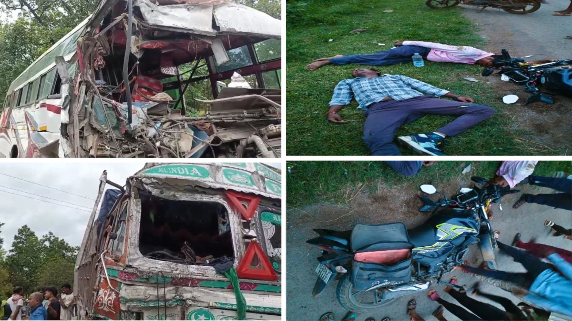 Kawardha News: तेज रफ्तार का कहर, दो बाइक की आमने-सामने भिड़ंत में एक की मौत, कई घायल