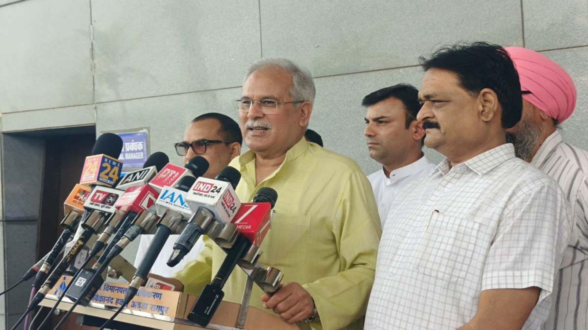 Raipur News: RDA जमीन विवाद, महंगाई और महानदी जल विवाद समेत कई मुद्दों पर भूपेश बघेल ने सरकार से पूछे सवाल