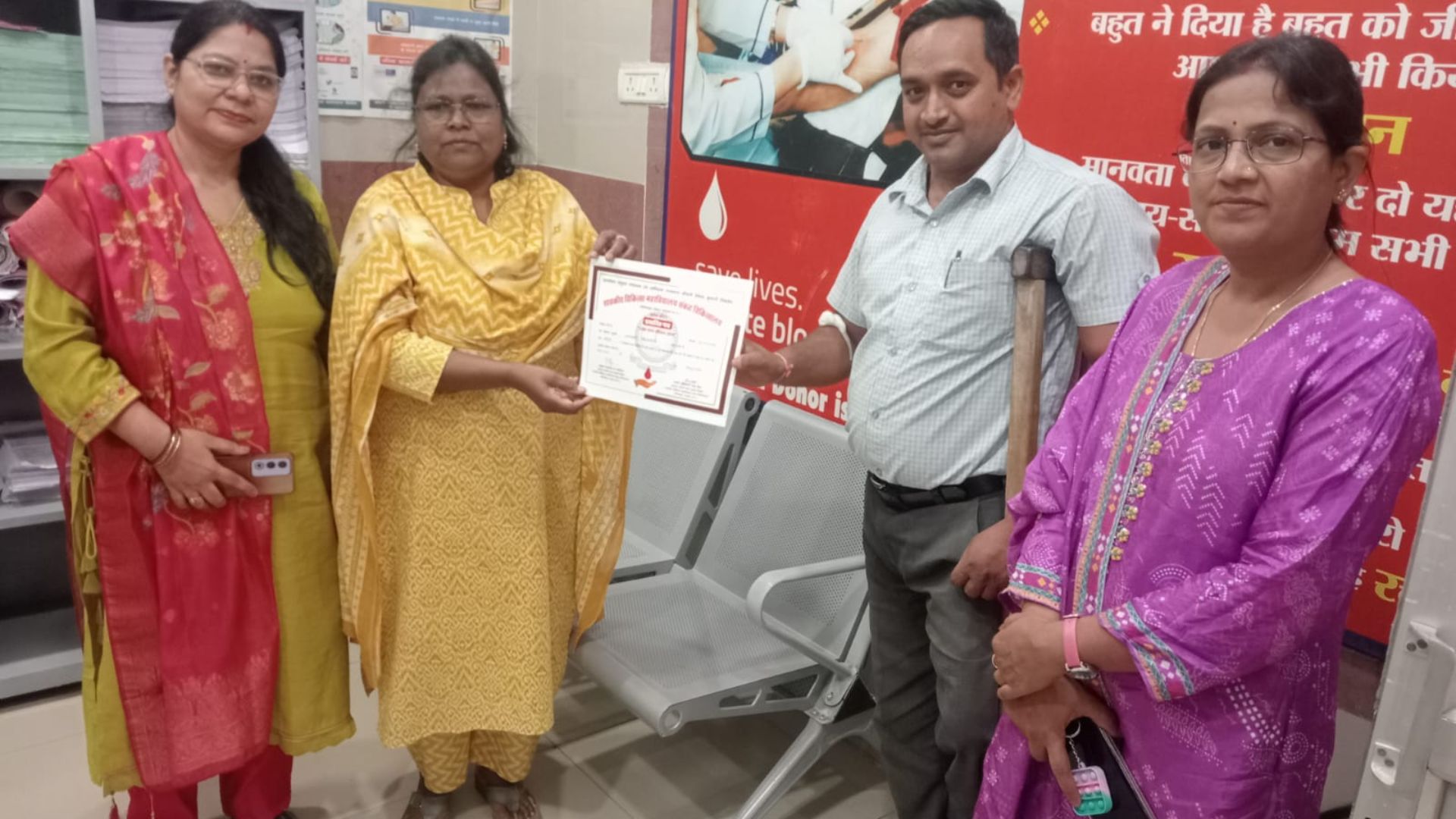 Ambikapur News: चौथी बार रक्तदान कर सुमन्त प्रजापति ने बचाई मरीज की जान, जरूरतमंद महिला के लिए पहुंचे मेडिकल कॉलेज अस्पताल